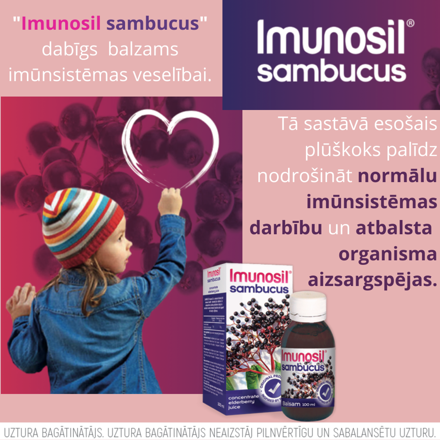 Imunosil Sambucus бальзам, 250 мл